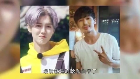 國家公敵 视频截图