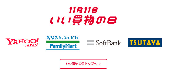 信心保證 视频截图