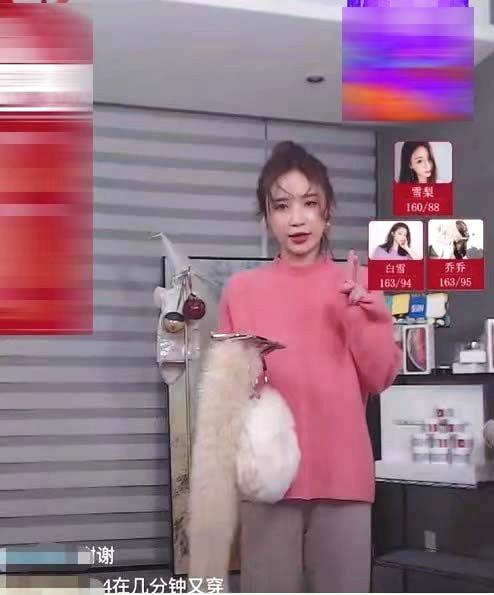 聖誕速配 视频截图