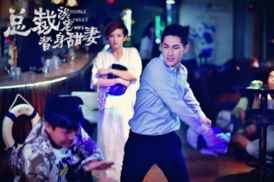 你我所見 视频截图