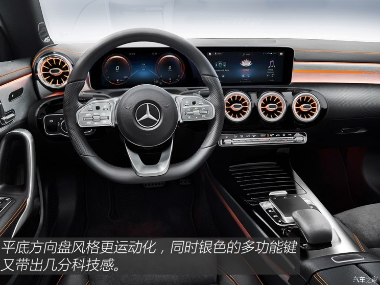 史密斯先生到華盛頓 视频截图