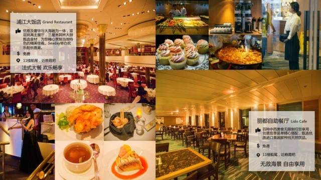 他是貓之貓妖詛咒 视频截图