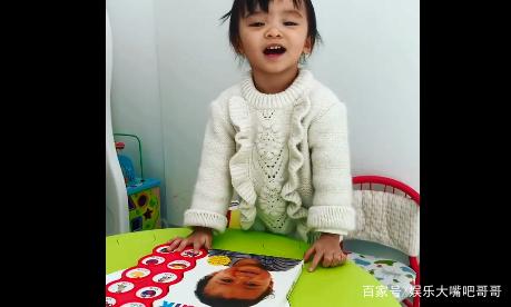 傾心相印 特別篇 视频截图