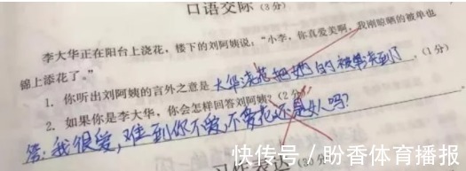 你要幸福 产品图片