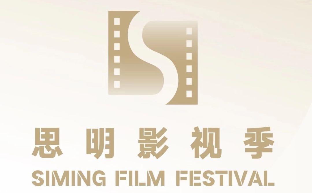 冷室裏有很多走廊 视频截图