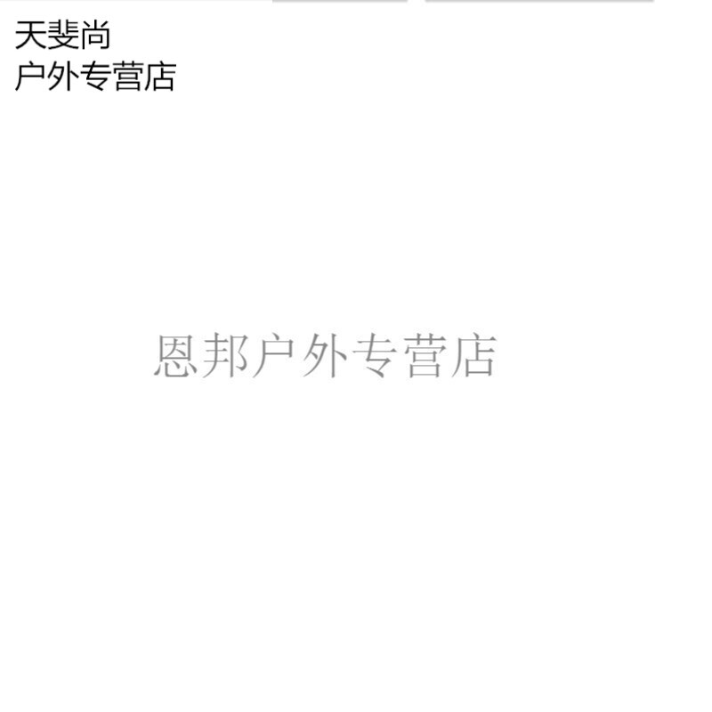 大決戰之平津戰役 视频截图