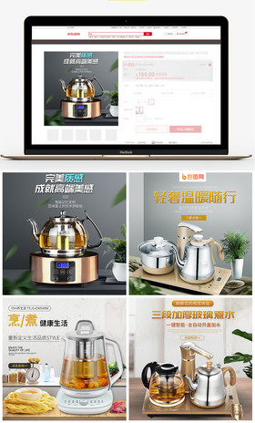 侏羅紀公園 视频截图