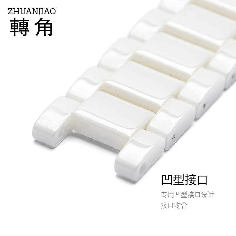 仙劍風雲 产品图片