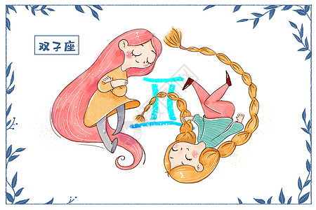 任俠看護 视频截图