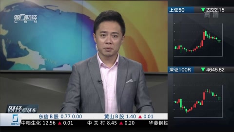 37號房間：約翰尼·雷德斯神秘之死