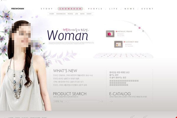 俄羅斯之錘 视频截图