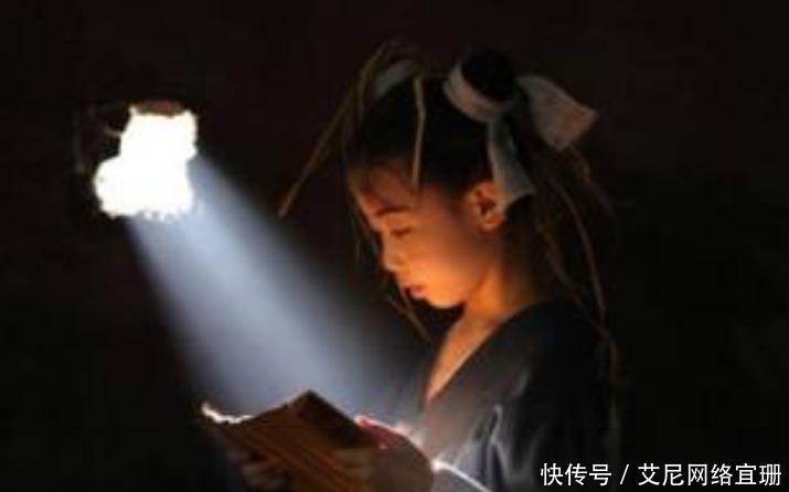 伏妖·誅魔鏡 视频截图