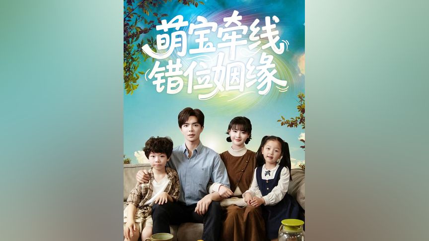 修女傳 视频截图