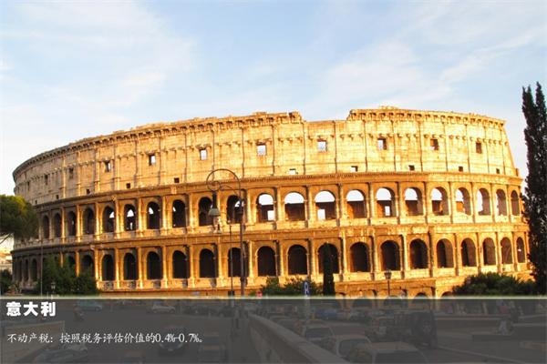 BanG Dream! Episode of Roselia Ⅰ 約定