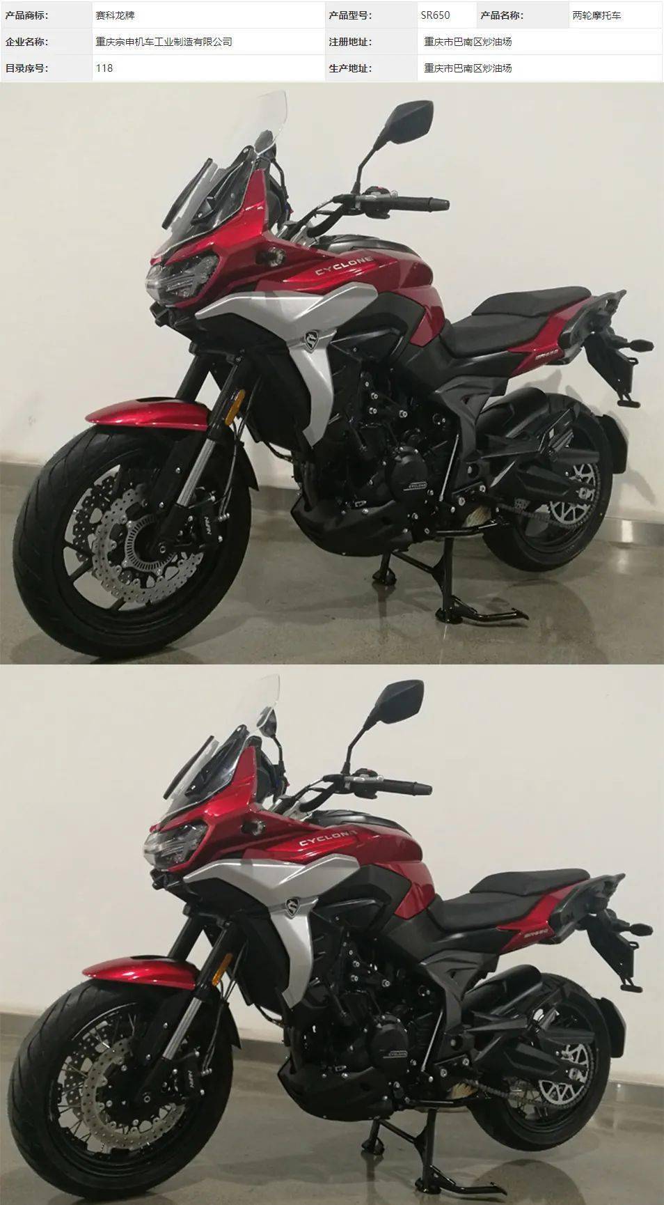 倫敦大道 视频截图