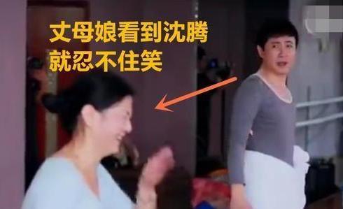 伊夫聖羅蘭傳 视频截图