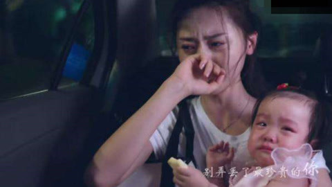 儒俠 儒俠 视频截图