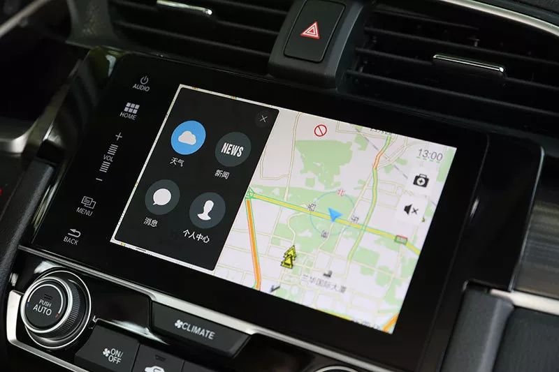 偽裝大師1：維多女人