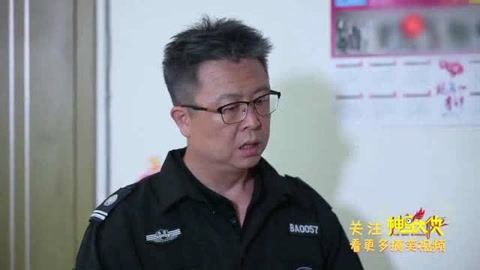 代孕媽媽 视频截图