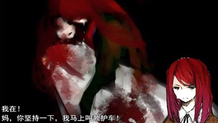 俠僧探案傳奇之白馬鏢局 视频截图