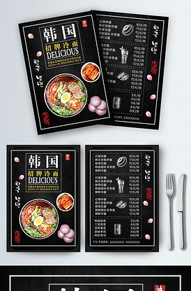 傻瓜特工大冒險 视频截图