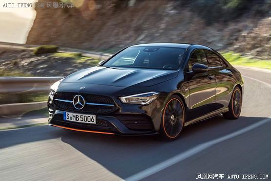 喜劇明星 视频截图