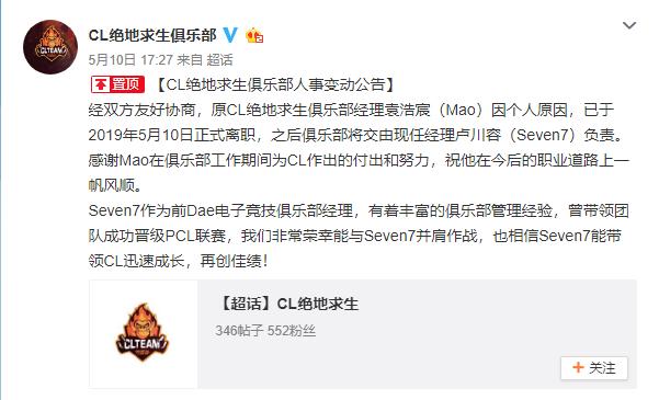 俠肝義犬 视频截图