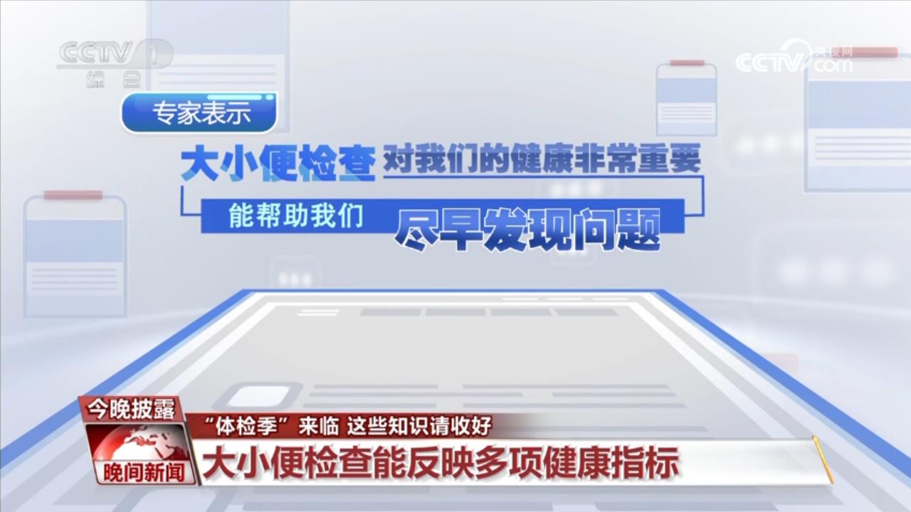 信心保證 视频截图