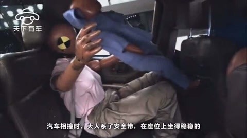 偷歡嫁期 视频截图