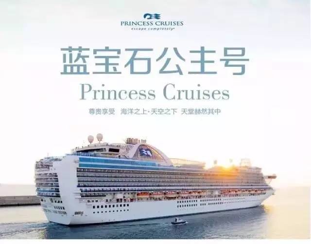 你會帶誰去無人島？