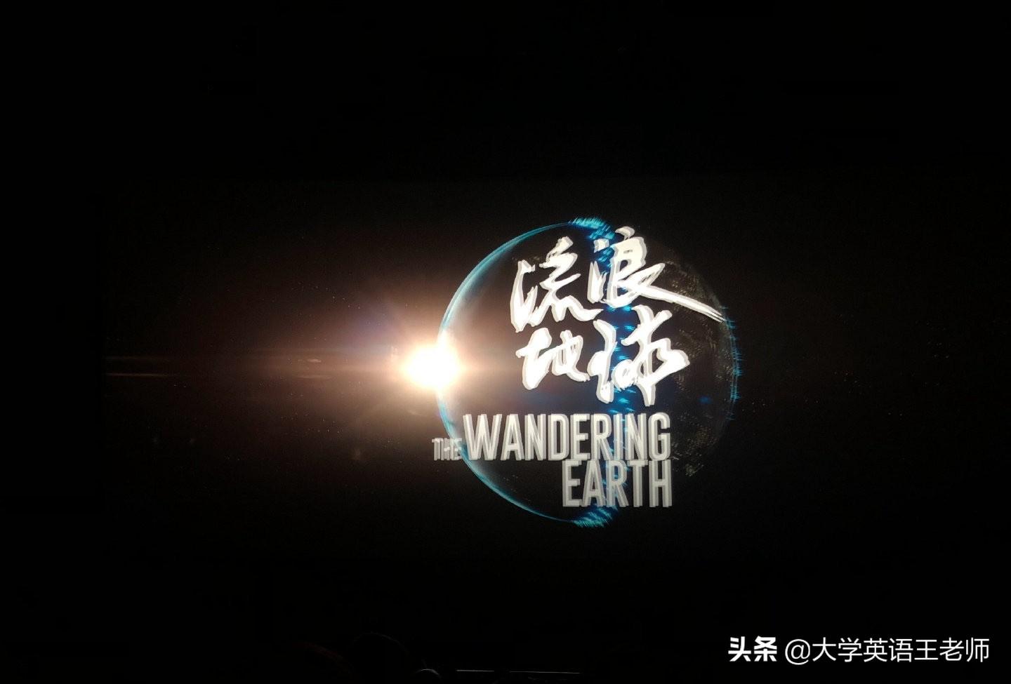 你是我的歸宿 视频截图