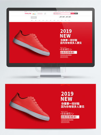 信心保證 视频截图