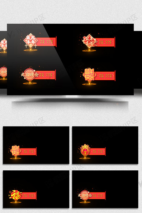 你好，查理 视频截图