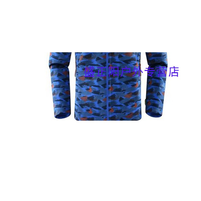 傻冒經理 视频截图