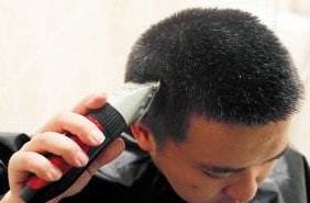 倫敦大道 视频截图