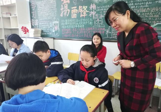 你的名字 视频截图