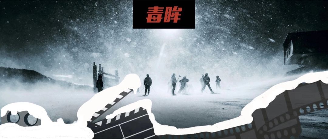 偷天陷阱 视频截图