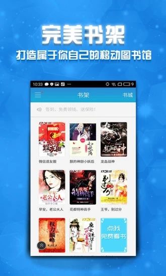 企鵝與漁夫 视频截图