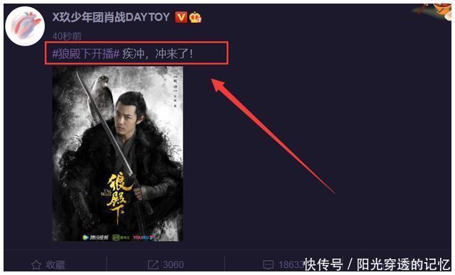 哈默爾恩 视频截图