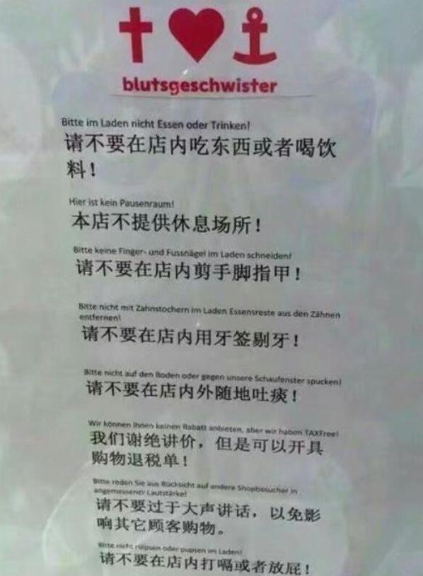 代立軍 视频截图