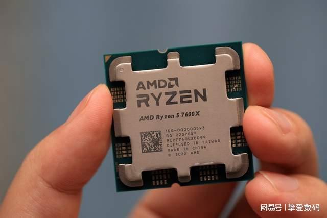 凱多湖的消失 视频截图