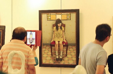 你的子宮 视频截图