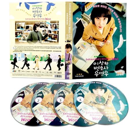 傳奇與蝴蝶 视频截图