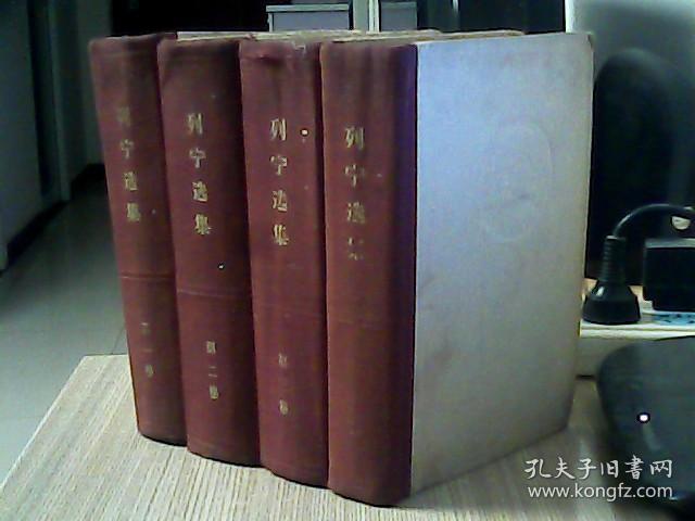 傳說中的故鄉 视频截图