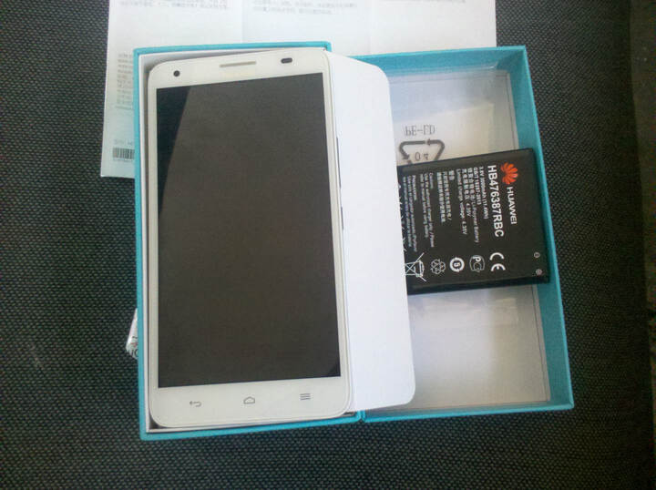 伏魔錄 视频截图