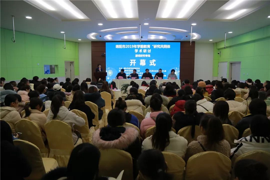 何班主和他的情人 视频截图