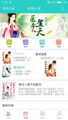 傀儡姬·彼岸花 视频截图