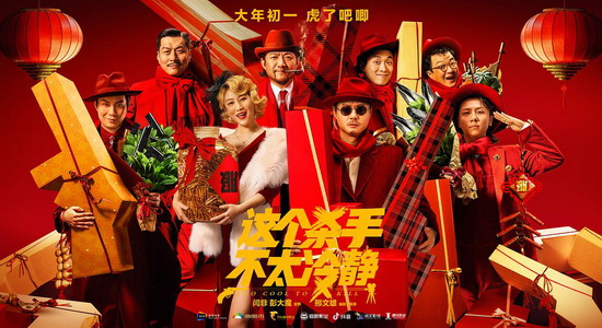 你行！你上！ 产品图片