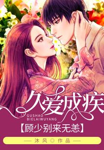 傷痕累累 视频截图