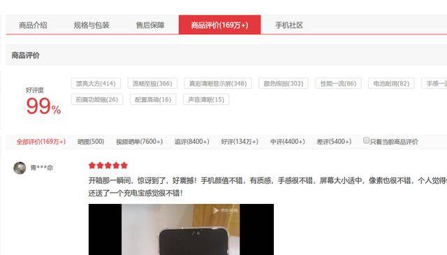 決戰死亡線 视频截图